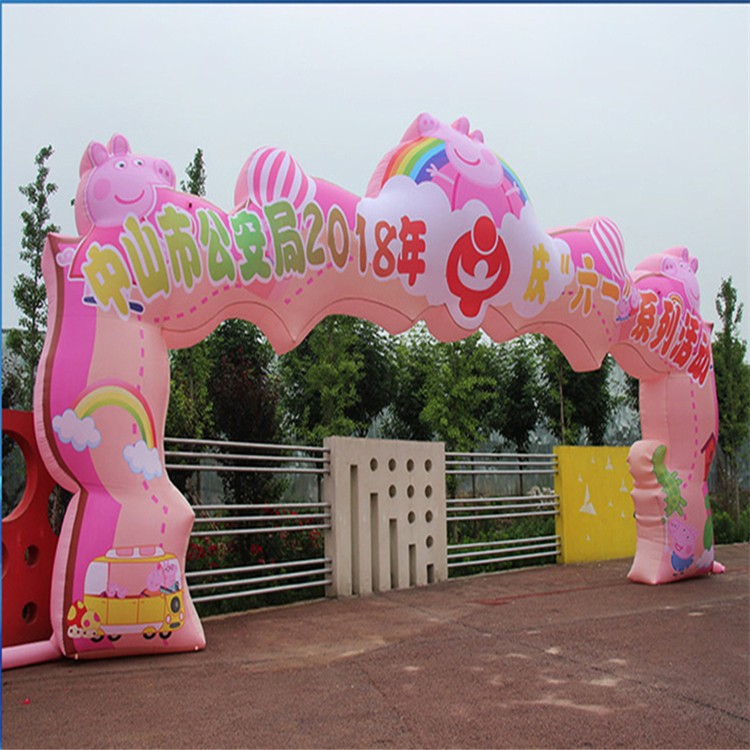 吴桥粉色卡通拱门
